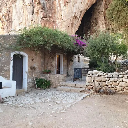 Erice *