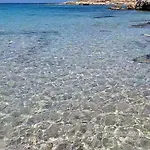 Erice Casa Santa (Trapani)